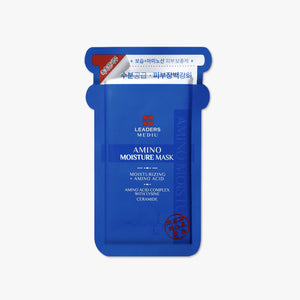 Mediu Amino Moisture Mask