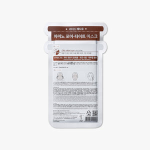 Mediu Amino Pore-Tight Mask