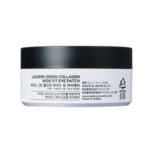 Green Collagen Wide Eye Patch