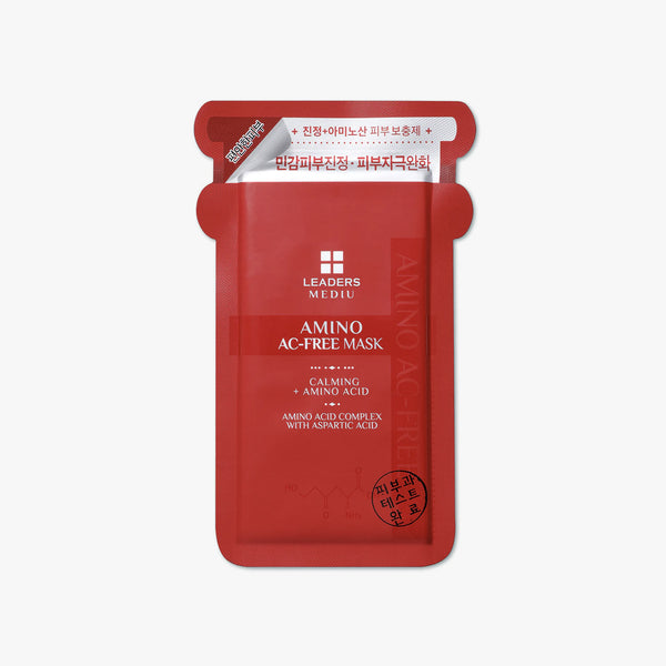 Mediu Amino AC-Free Mask