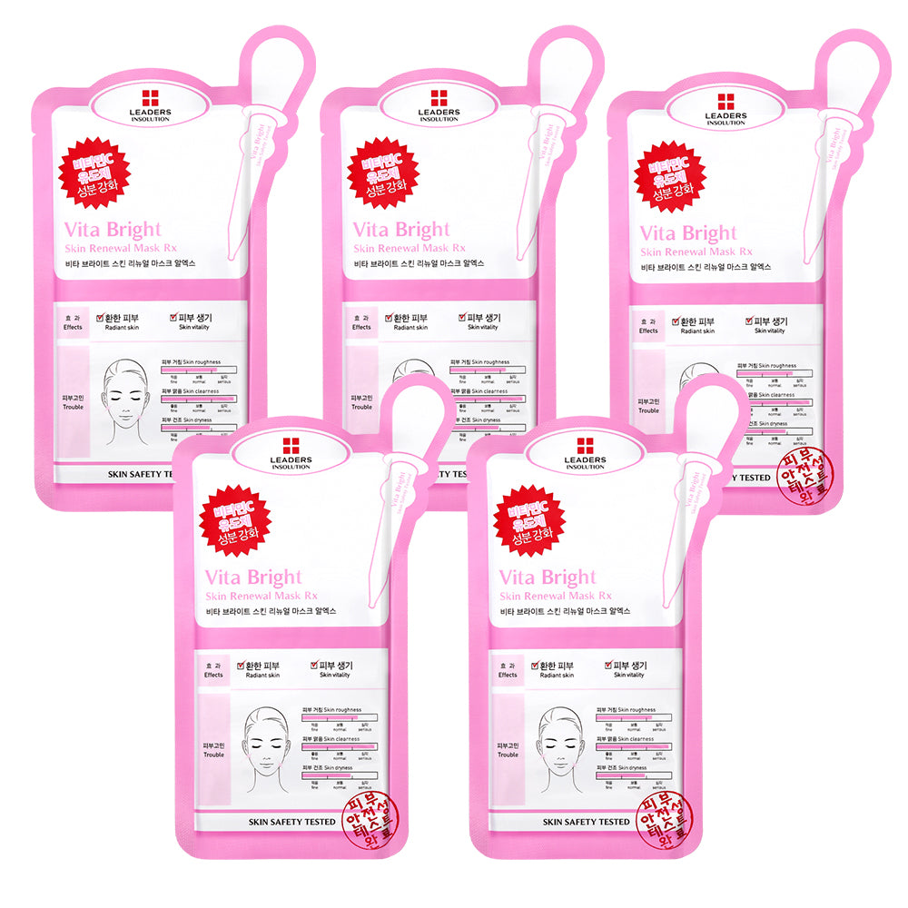 【未開封品】FACIALIST BRIGHT UP MASSER 230g Leaders Insolution Vita Bright Skin Renewal Mask Rx