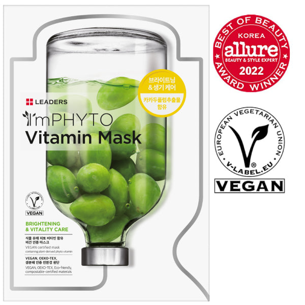 MESOCEUTICAL W+Vitamin Mask 5パック Amazon.com : Vitamasques Face Masks Skincare Sheet Kit, 7-Pack