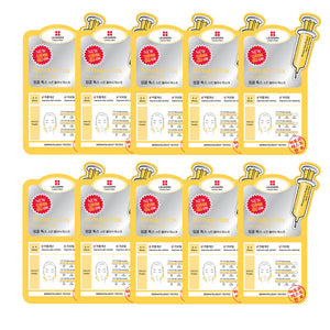 Leaders Insolution Wrinkle Tox Skin Clinic Mask