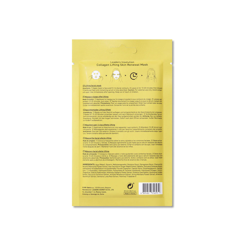 Leaders Collagen Lifting Skin Renewal Mask