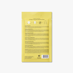 Leaders Collagen Lifting Skin Renewal Mask