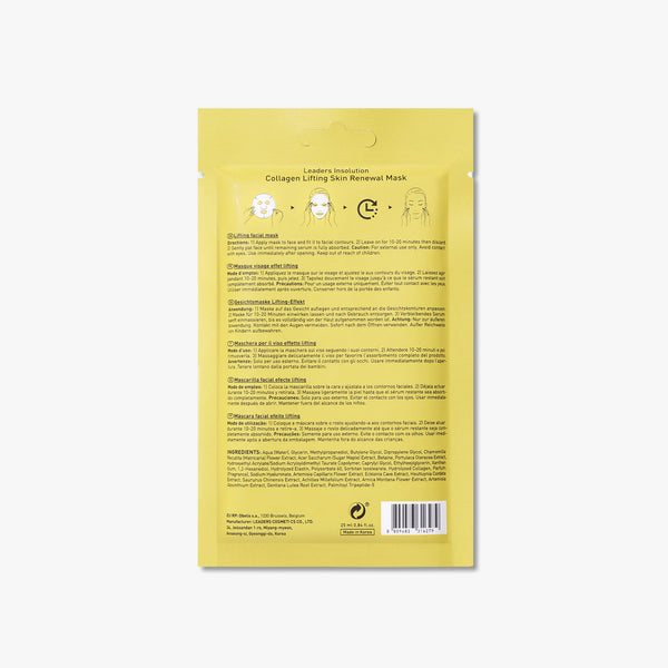 Leaders Collagen Lifting Skin Renewal Mask