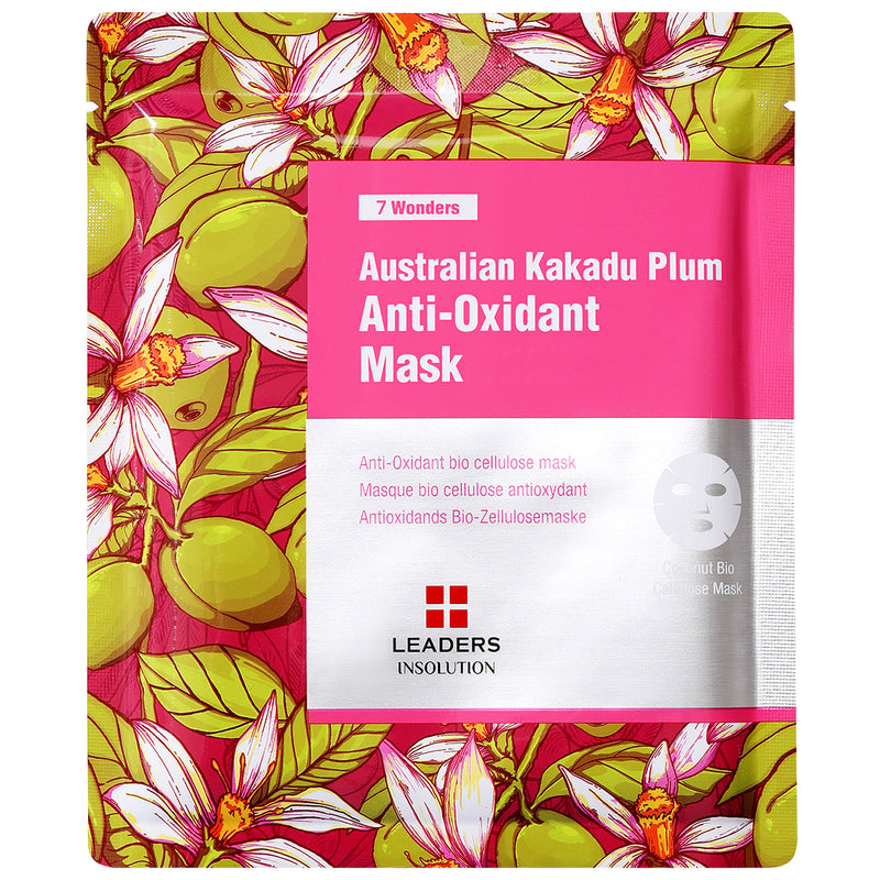 7 Wonders Australian Kakadu Plum Anti-Oxidant Mask