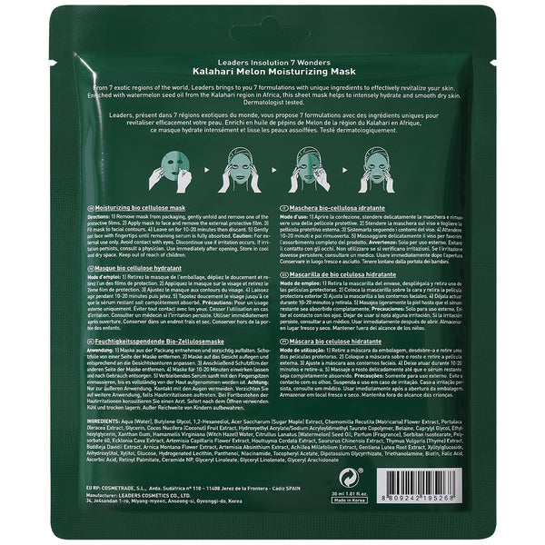 [Clearance Sale] 7 Wonders Kalahari Melon Moisturizing Mask - Expiration: JUN 30, 2025