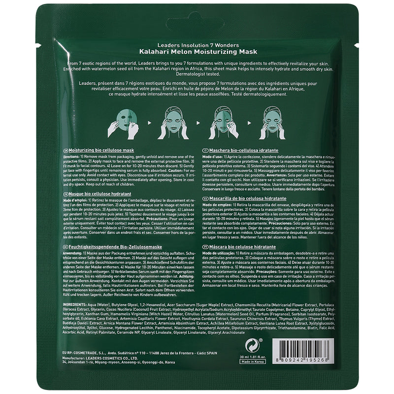 [Clearance Sale] 7 Wonders Kalahari Melon Moisturizing Mask - Expiration: JUN 30, 2025