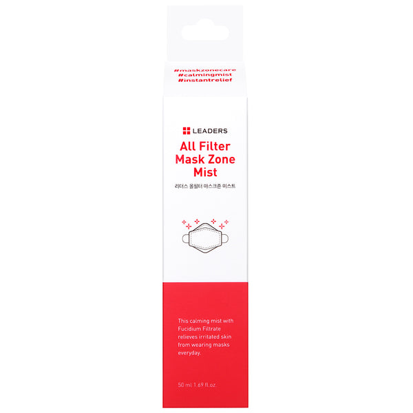 All Filter Mask Zone Mist