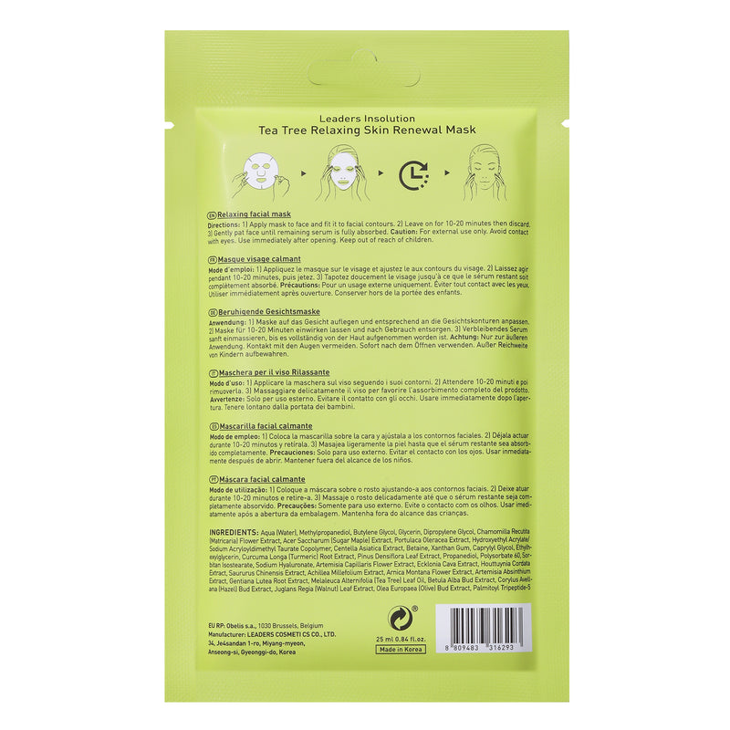 Tea Tree Relaxing Skin Renewal Mask