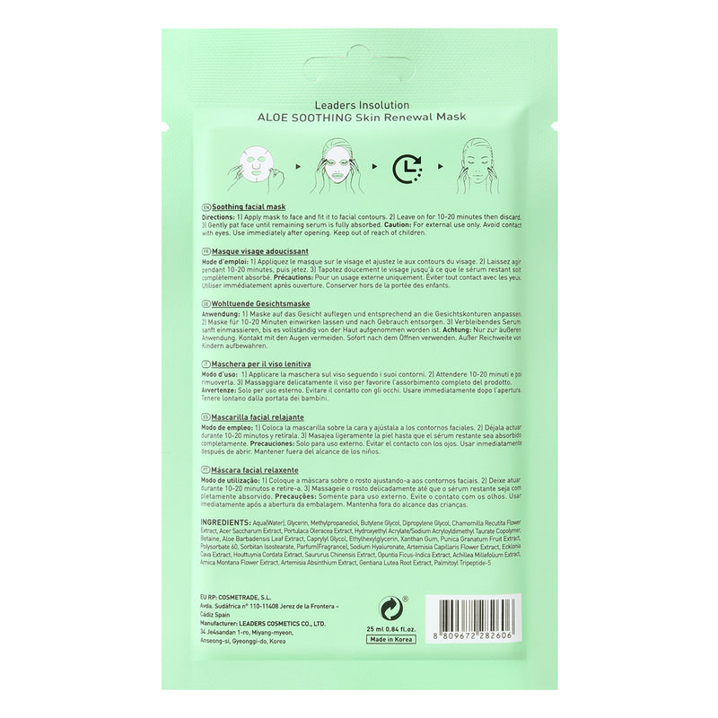 [Clearance Sale] Leaders Aloe Soothing Skin Renewal Mask - Expiration: OCT 17, 2025