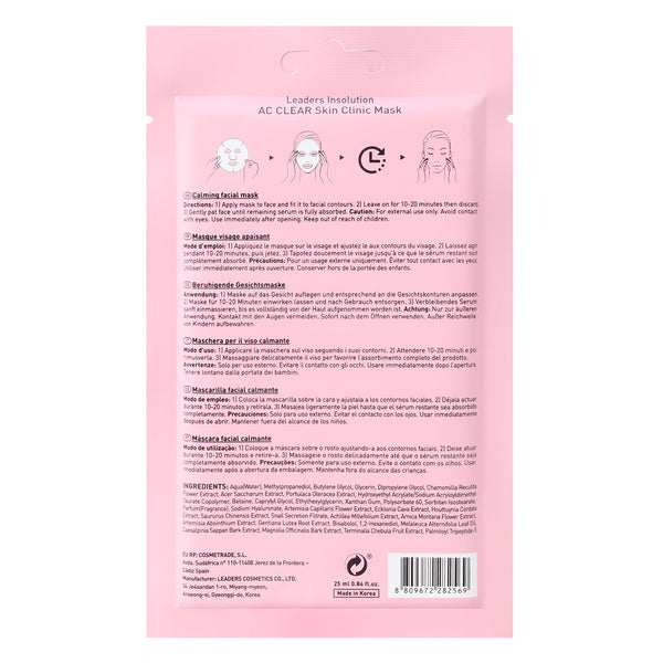AC Clear Skin Clinic Mask