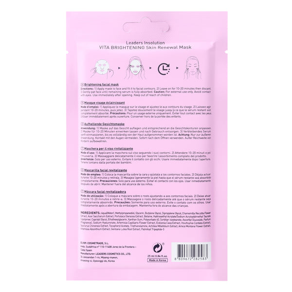Vita Brightening Skin Renewal Mask