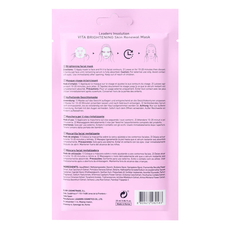[Clearance Sale] Leaders Vita Brightening Skin Renewal Mask - Expiration: SEP 1, 2025