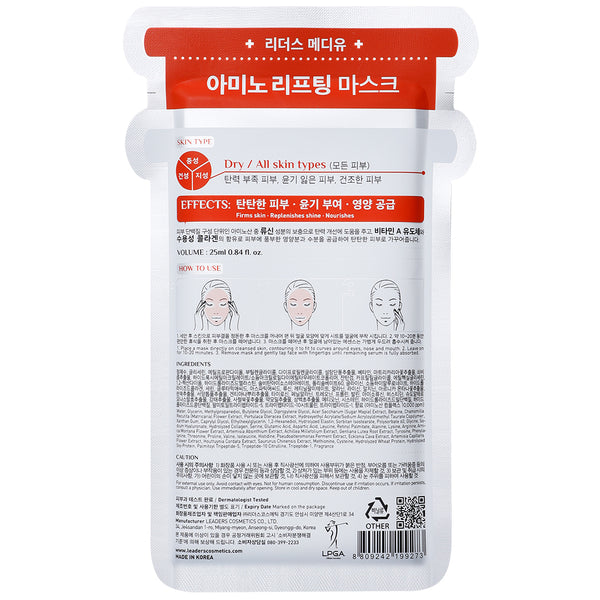 Mediu Amino Lifting Mask