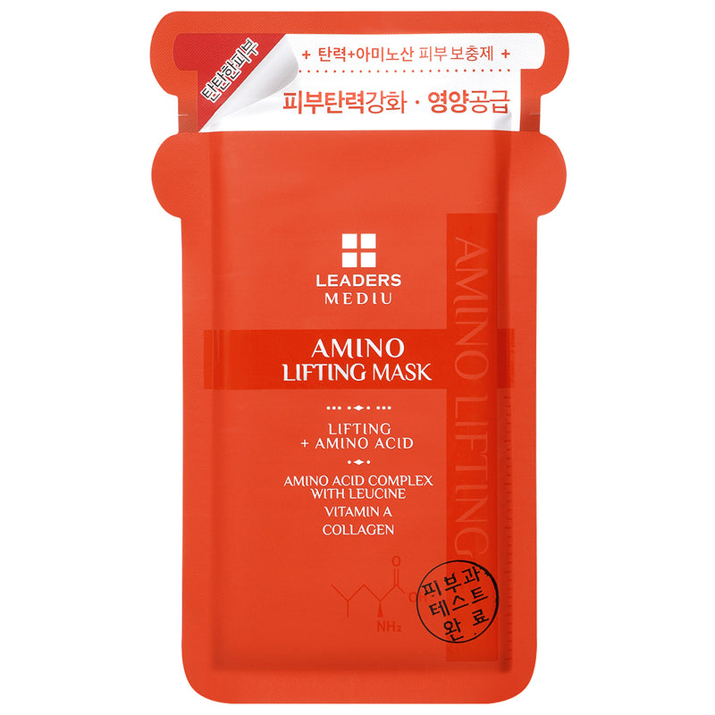 Mediu Amino Lifting Mask