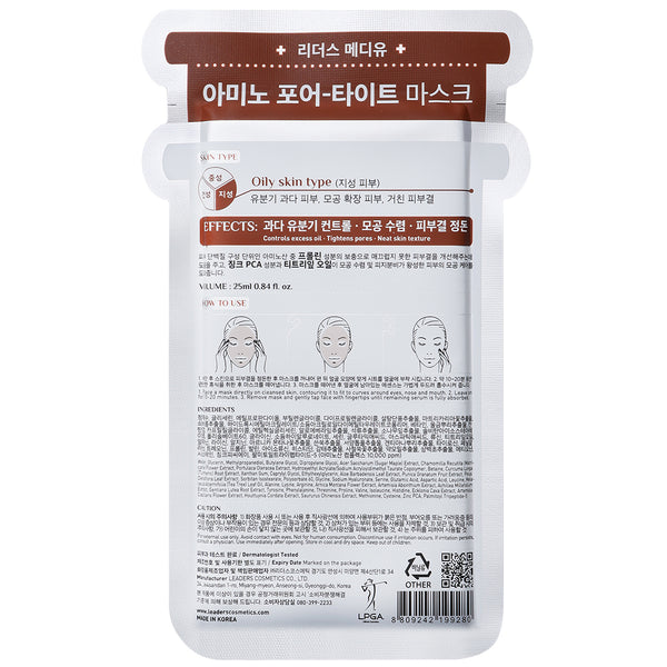 Mediu Amino Pore-Tight Mask