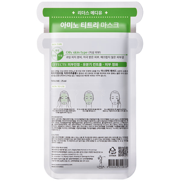 Amino Teatree Mask Back