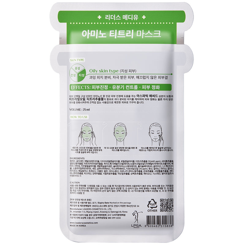 Amino Teatree Mask Back