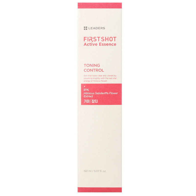 First Shot Active Essence Toning Control - Gift with Purchase (Limited Time Only)