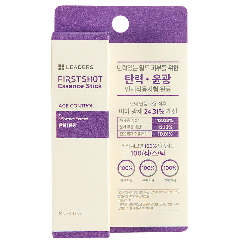 First Shot Essence Stick Age Control