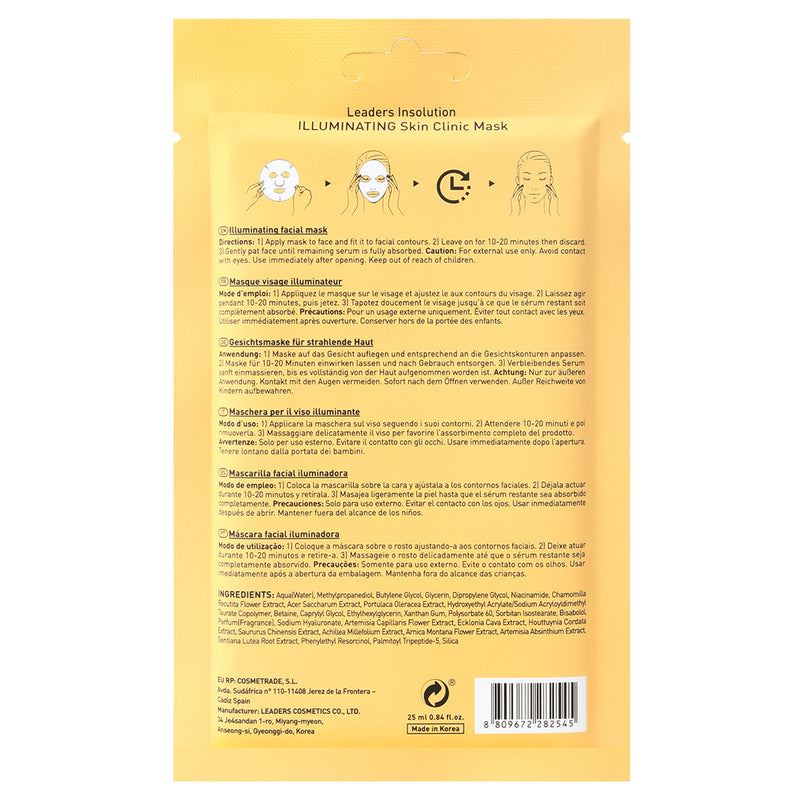 [Clearance Sale] Leaders Illuminating Skin Clinic Mask - Expiration: SEPT 21, 2025