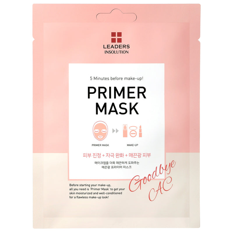 Goodbye AC Primer Mask-Front