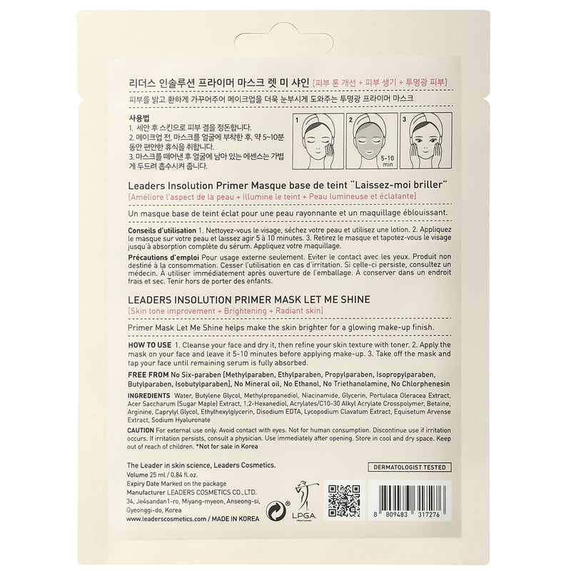 Let Me Shine Primer Mask - Back