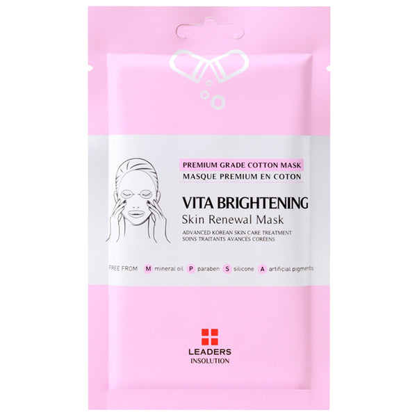 Vita Brightening Skin Renewal Mask